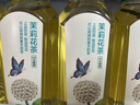 农夫山泉 东方树叶茉莉花茶500ml*15瓶无糖茶饮料0糖0脂0卡整箱装年货 实拍图