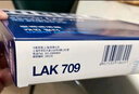 马勒（MAHLE）带炭PM2.5空调滤芯LAK709新飞度锋范XRV缤智冠道CRV10代/11代思域 实拍图