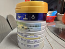美素佳儿（Friso）皇家婴儿配方奶粉1段（0-6个月婴儿适用）400克 乳铁蛋白 新国标 实拍图
