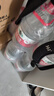 农夫山泉 饮用水 饮用天然水550ml*24瓶 整箱装 塑膜 随机发货 实拍图