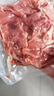 恒都 国产精选调理牛肉片150g*4 生鲜牛肉 火锅食材 煎炒烧烤 实拍图