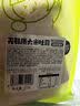 佑儿圆儿童糕点无麸质大米吐司面包350g无蛋奶早餐食品独立无麸质生产线 黑米味 大米吐司*3个 实拍图