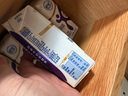 舒化【新鲜日期】0乳糖高钙牛奶220ml*24 牛奶整箱 企业团购 年货礼盒 实拍图
