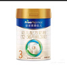 美素佳儿（Friso）皇家幼儿配方奶粉 3段（1-3岁幼儿适用）400g 乳铁蛋白（新国标） 实拍图