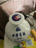 古井贡酒 青花大坛 浓香型白酒 50度 2.5L*1坛 坛装 口粮酒 实拍图