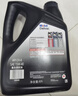 美孚（Mobil）美孚黑霸王柴油机油 柴机油 15W-40 CH-4级 4L 汽车用品 实拍图