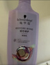 施华蔻（Schwarzkopf）韧芯修护洗发露400ml 防断发洗发水 改善毛躁无硅油洗头膏 实拍图