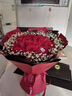 幽客玉品情人节鲜花速递红玫瑰花束表白送女友老婆生日礼物全国同城配送 33朵红玫瑰花束—女王款 实拍图