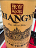 张裕（CHANGYU）多名利彩龙赤霞珠干红葡萄酒整箱红酒自饮聚会【热门商品】 实拍图