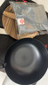 王源吉小铁锅奶锅辅食锅泡面锅雪平锅锤纹锻打精铁锅无涂层一人食小炒锅 实拍图