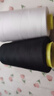 欣沁线宝塔线缝纫线缝衣线缝纫机线家用手工缝补高档针线3000码 白色 实拍图