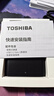东芝（TOSHIBA）1TB移动硬盘机械新小黑A5 USB3.2 Gen 1 2.5英寸兼容Mac数据存储轻薄便携 实拍图