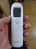 鱼跃（Yuwell）电子体温计家用医用体温额温枪婴儿童温度计测温枪年货YHW-1 实拍图