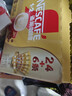 雀巢（Nestle）【樊振东同款】咖啡粉1+2奶香速溶三合一冲调饮品30条450g 实拍图