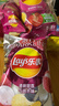 乐事（Lay's）薯片 混合多口味40g*16包 零食大礼包 百事食品 实拍图