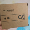 四季沐歌（MICOE）洗衣机阳台水头龙 洗衣机拖把池水嘴单冷快开式4分铜材质龙头 实拍图