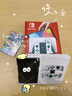 任天堂（Nintendo）【国内保税仓】Switch2/1代 OLED/续航加强日版/港版便携家用ns体感游戏机掌机 日版OLED白色+马里奥赛车8(保税仓） 实拍图