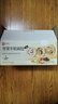 良品铺子全麦黑麦坚果车轮面包早餐大列巴面包吐司欧包代餐500g（原味） 实拍图