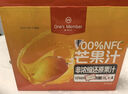 1号会员店100%NFC芒果汁 0脂0添加纯果蔬汁鲜果水果榨汁饮品饮料1L*4整箱装 实拍图