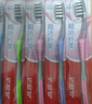 高露洁（Colgate）纤柔备长炭软毛牙刷 5支 超细软毛 深层洁齿 京东自营 实拍图