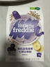 小皮（Little Freddie）米粉高铁有机 婴儿宝宝辅食新鲜营养米糊米粉6到12个月以上 【6月+】番茄菠菜益生菌米粉 实拍图
