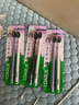 好来（DARLIE）(原黑人)密护龈·炭软毛牙刷进口炭丝抗菌清洁护龈 2支装新旧包装 实拍图