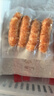 喜旺羊肚菌大块肉烤肠200g野餐纯猪肉肠香肠生鲜肉肠烧烤食材 实拍图