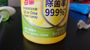 白猫去重油污净500ml植物萃取厨房去油污清洗剂浴室除味多功能喷雾 【去重油祛垢除菌】500ml*1瓶 实拍图