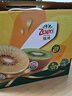 佳沛（zespri）意大利  阳光金奇异果10粒礼盒巨大果单果约144-175g 年货礼盒 实拍图