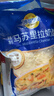 妙可蓝多马苏里拉芝士碎450g 奶酪碎  焗饭披萨拉丝烘焙原料 国产冷冻 实拍图