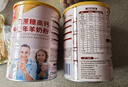 臻牧（zhenmu）羊奶粉无蔗糖高钙成人中老年富硒益生菌营养品年货节送礼罐装820g 实拍图
