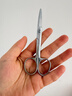 可孚 医用组织剪手术剪刀专用外科直圆头小型家用不锈钢拆线 125mm 实拍图