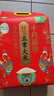 十月稻田 25年新米 特等五常大米 绿色食品 10斤(溯源 原粮稻花香2号 5kg) 实拍图