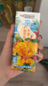 一甸园100%芒果汁复合果蔬汁蔬菜果汁饮料200ml*10新年送礼年货礼盒装 实拍图