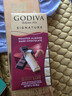 歌帝梵（Godiva）醇享进口扁桃仁黑巧克力90g 喜糖 休闲零食 伴手礼 独立包装  实拍图