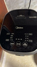 美的（Midea）电饭煲 纤V系列 IH加热智能电饭锅Pro家用5L大容量4-5人 2-10人 蒸米饭锅年货好物FB50S701 实拍图