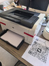 惠普2055d/2025彩色激光铜版纸不干胶1025打印复印扫描一体打印机 hp1025彩色 (USB线电脑打印) 实拍图