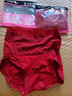高腰无痕舒适收腹裤蚕丝底裆轻塑裤塑身提臀内裤女 红色 L 【推荐100-120斤】 实拍图