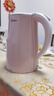 美的（Midea）电热水壶养生0涂层烧水壶母婴级316L不锈钢内胆 1500W快速加自动断电1.7升容量MK-HJ1705-PRO 实拍图