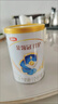 伊利HMO金领冠珍护1/2/3段较大婴儿配方奶粉130/900克试用 珍护1段130g【复购大罐享会员优惠】 实拍图