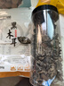 双塔东北黑木耳100g干木耳特产小碗耳火烧烤锅食材南北干货粉丝粉条 实拍图