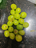 京鲜生 阳光玫瑰葡萄 青提4-4.5斤年货礼盒装 单果约10g 生鲜水果 实拍图