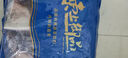 东上御品 山东 鲜冻三去开背大鱿鱼5斤净重 去牙去头去内脏年货-源头直发 实拍图