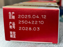 达克宁盐酸特比萘芬喷雾剂60ml脚气喷剂脚气药止痒脱皮烂脚丫真菌感染自营脚臭喷雾泡脚专用药乳膏凝胶升级款 实拍图