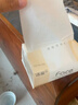 洁柔抽纸 粉Face柔韧3层110抽*24包 可湿水纸巾卫生纸 抽纸整箱 实拍图