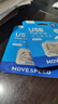 移速（MOVE SPEED）16GB USB2.0 金属U盘 招投标办公学习电脑u盘  防水防尘抗摔小巧便携迷你优盘车载影音 铁三角系列 实拍图