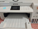 爱普生（EPSON）L4266墨仓式彩色无线多功能一体机家用/办公 AI学习打印机（打印复印扫描 wifi 自动双面 液晶屏） 实拍图