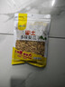 沙土多味葵瓜子280g/袋 坚果炒货京东自营五香味办公休闲小零食 实拍图