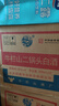 牛栏山二锅头 绿瓶口粮酒 绿牛二 清香型 白酒 56度 500ml*12瓶 整箱装 实拍图