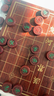 京东京造 真实木系列红花梨木象棋 50大号中国折叠象棋便携实木棋盘 实拍图